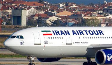 بلیط هواپیما کیش به تهران علی بابا